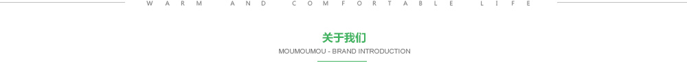 武漢頂管隊(duì)伍簡(jiǎn)介