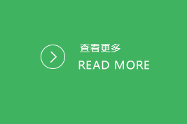 更多武漢頂管施工設(shè)備